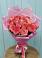Букет 15 Розовых роз Равель в Чупе