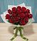 Букет Красные розы в Чупе