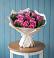 Букет цветов из: Розы в Чупе