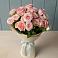 Букет Розовый шарм в Чупе